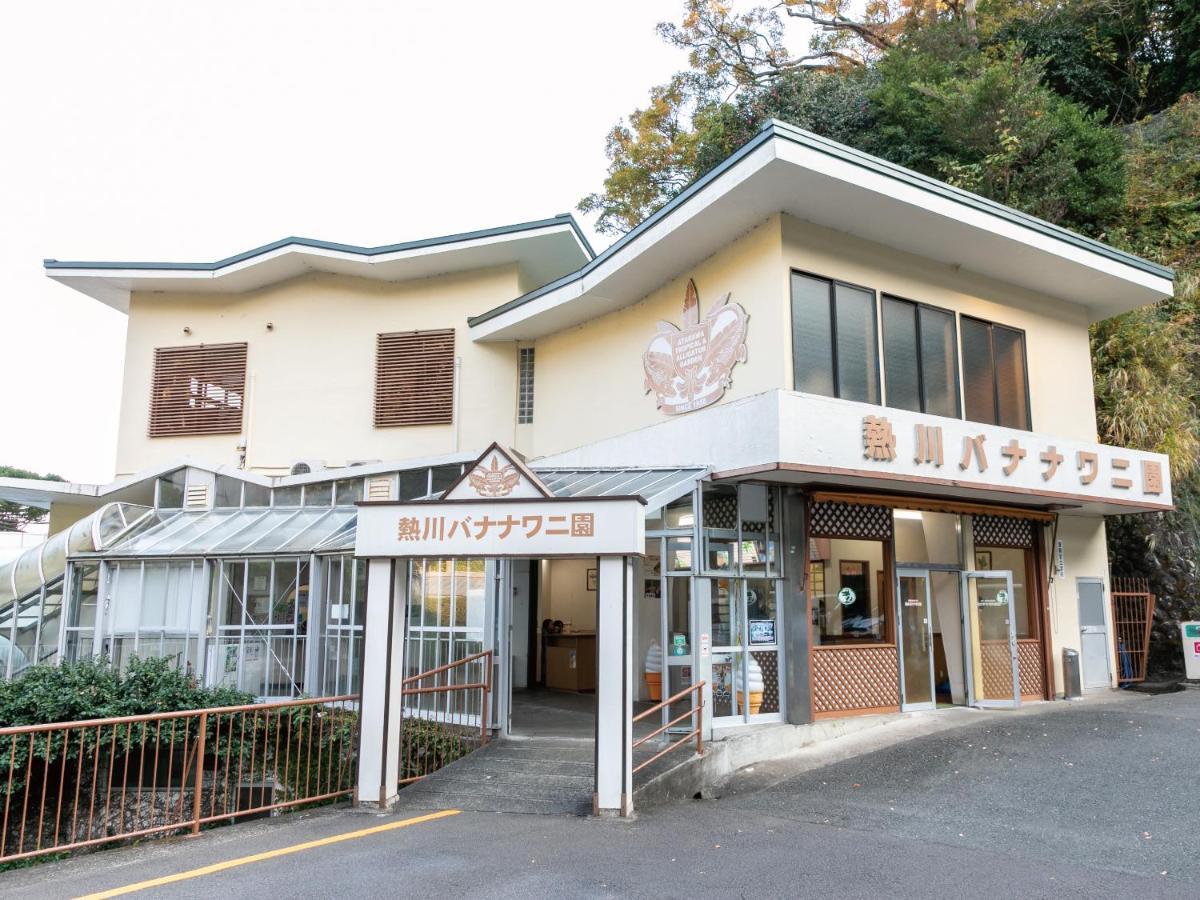 酒店 位于东伊豆的公寓套间 东伊豆町
