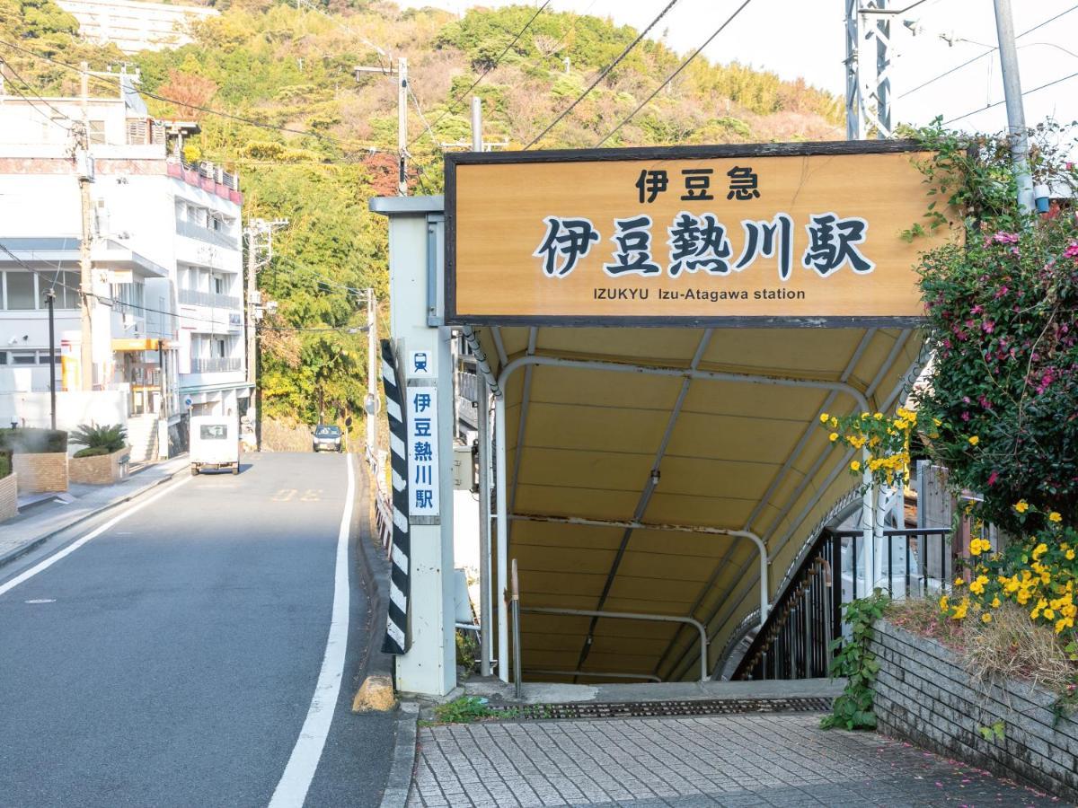 酒店 位于东伊豆的公寓套间 东伊豆町