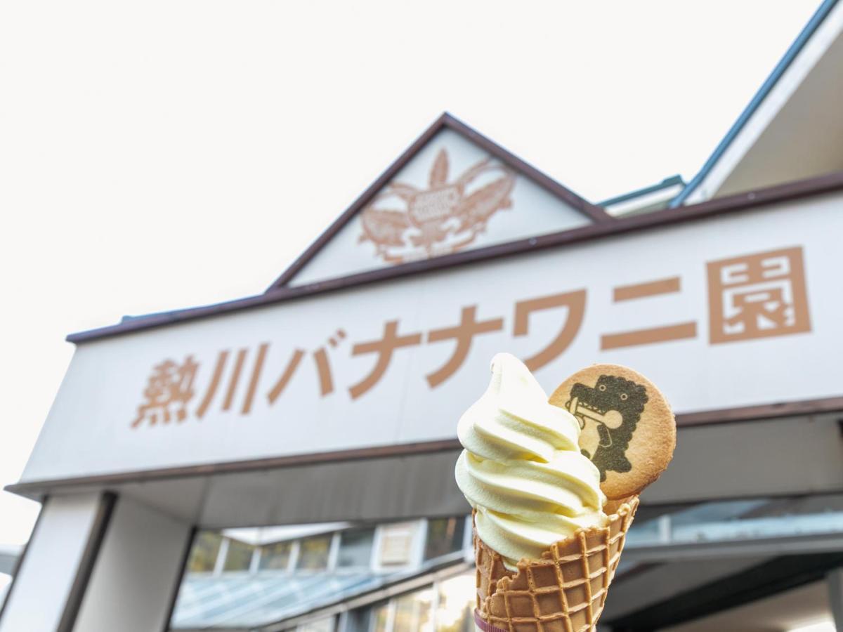 位于东伊豆的公寓套间 酒店 东伊豆町